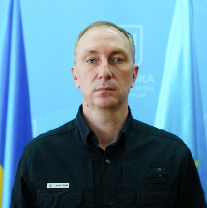 Олег Григоров