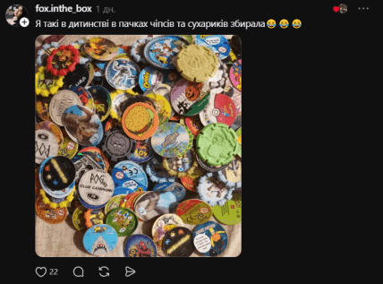 Комментарий из Threads