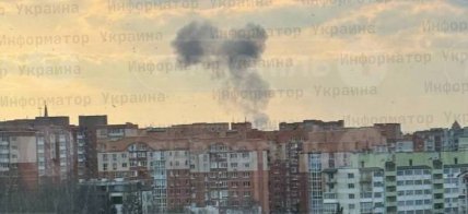 Дим після вибуху у Тернополі