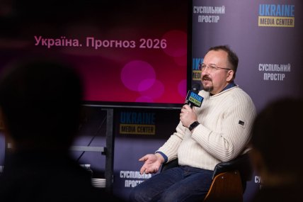 Ігар Тишкевич/Media Center Ukraine