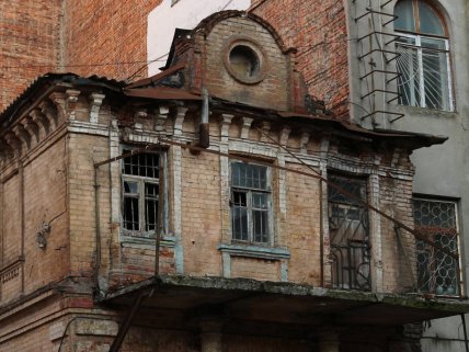 Харків Римарська старий будинок