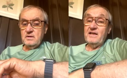 Владимир Бебешко