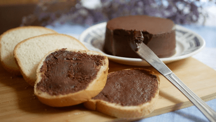 Шоколадне масло на батоні
