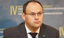 Владислав Каськив