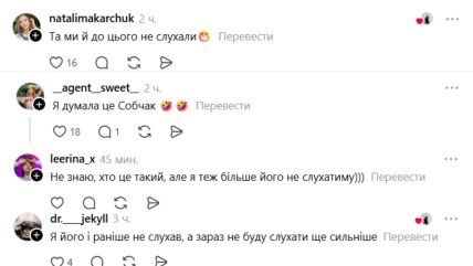 Джеймс блант у шапці-вушанці російській