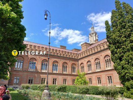 Чернівецький національний університет імені Юрія Федьковича