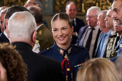 Принцеса Іспанії Леонор