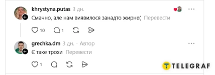 Хачапури по-аджарски из АТБ привлекло внимание покупателей