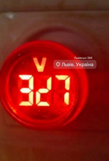 Стрибки напруги у Львові 31 січня