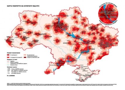 Украинские мобильные операторы показали карты доступа 3G