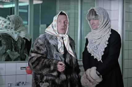 Кадр із фільму "Джентльмени удачі"