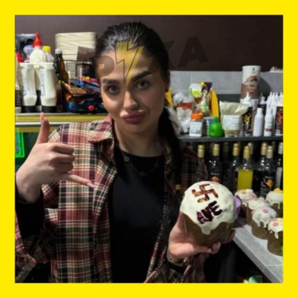 Жінка прикрасила свої вироби забороненою символікою