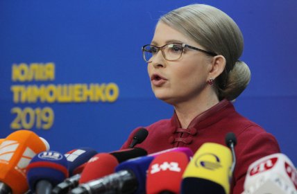 Юлия Тимошенко без косы