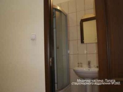 Камера Тимошенко