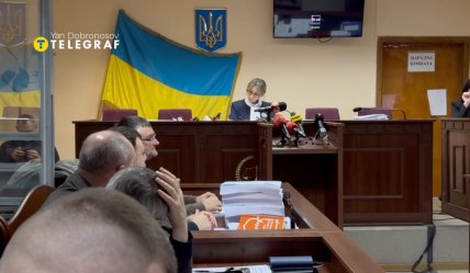 Заседание суда по делу Коломойского