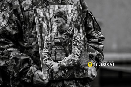 Прощание с Александром Берменко 2 декабря 2025