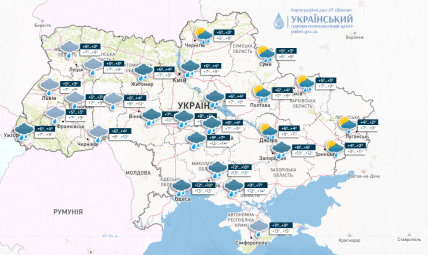 081e0eaf f6fe55353880c2eab9297b4c560230b9 Економічні новини - головні новини України та світу