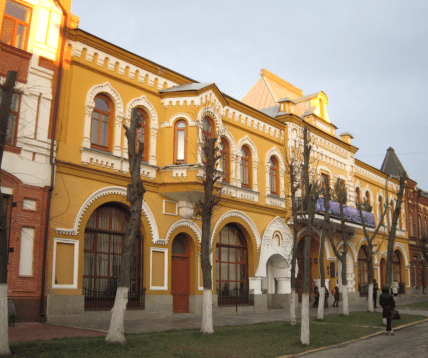 Кіровоград