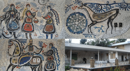 Кафе сніжинка мозаїка у Запоріжжі.