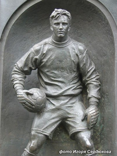 Могила Сергея Перхуна