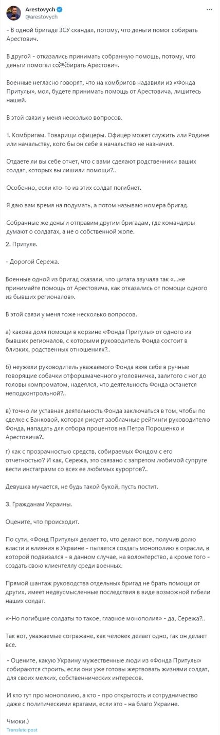 52f11316 d507fd821558bfcecb824048a02840d9 Економічні новини - головні новини України та світу