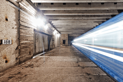 Як вигяладає станція метро Теличка