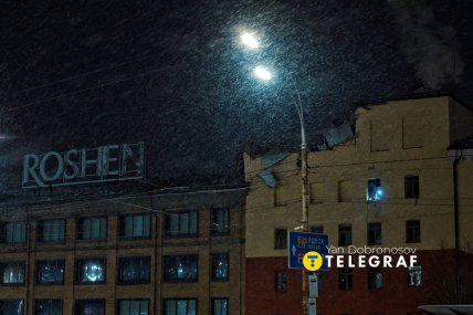 Повреждение фабрики Roshen в Киеве