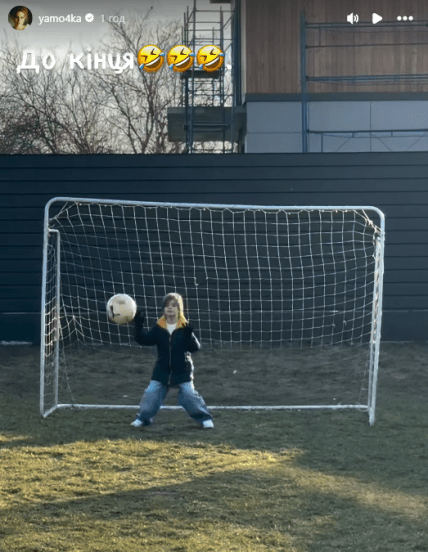 Яна Глущенко син Тамерлан