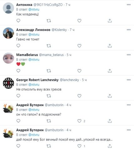 Сеть поразили крещенские купания Лукашенко