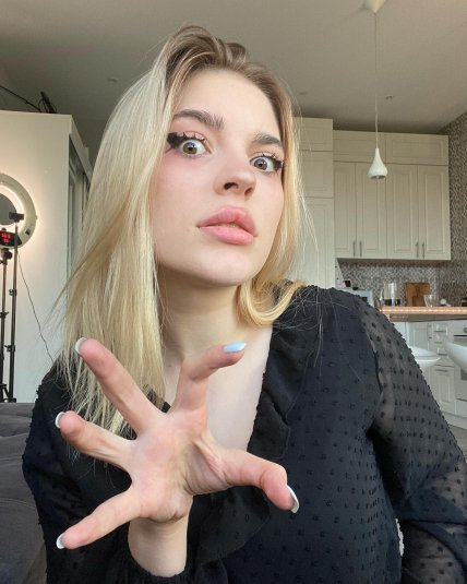 Ульяна Иващенко