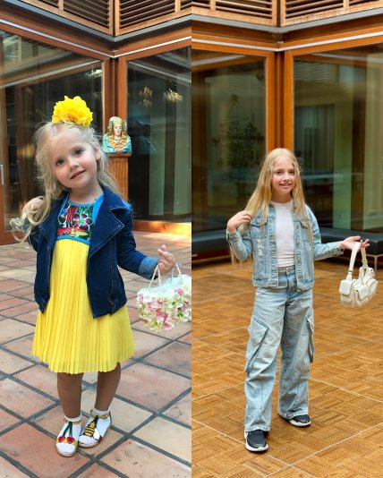 Лиза Галкина