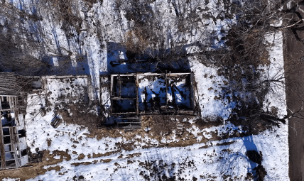 Бывший колхоз в селе Обиходы