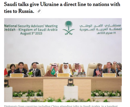 Реакция западных медиа на мирные переговоры в Саудовской Аравии