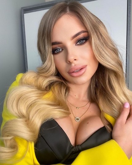 Дарья Савина