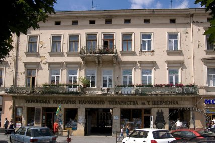 Будинок №8, проспект Шевченка, Львів
