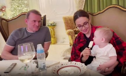 Марченко и Медведчук с внуком