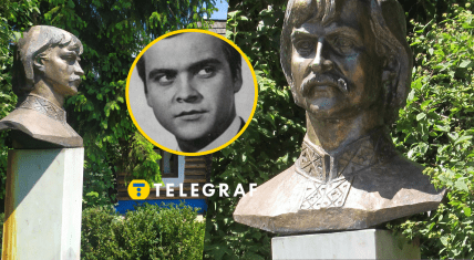 Що цікавого є в селі Чортория в Чернівецькій області