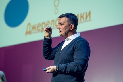 Невролог Віктор Мацишин