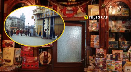 Кондитерський магазин "Ведмедик" у Харкові