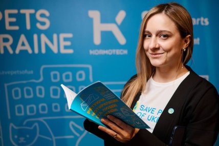 Фото Екатерины Ковалюк