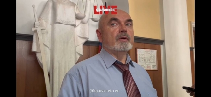 Олександр Нікулін