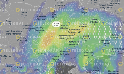 Погода в Киеве 17 февраля