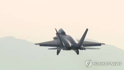 Истребитель KF-21 во время испытательного полета 16 апреля 2026 года