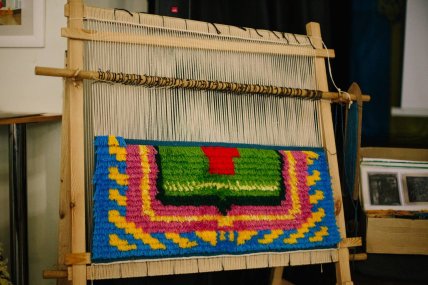 Коцарський верстат