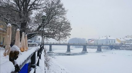 Ужгород