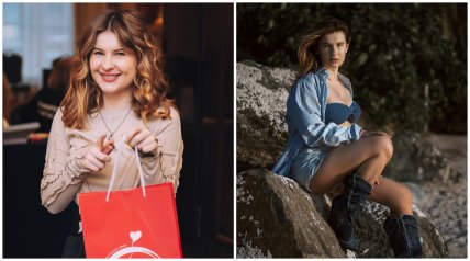 Анна Цуканова