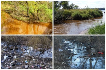 Сухая Московка, Запорожье