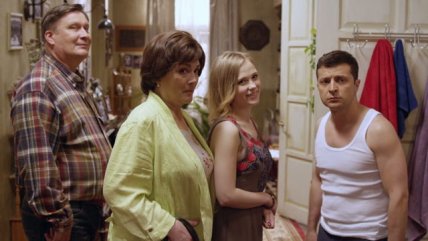 Анна Кошмал Слуга народа