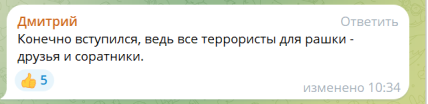 11f5aaf8 14b778be61c244b65ca1546a06f1d259 Економічні новини - головні новини України та світу