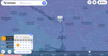 Погода в Днепре на 20 января